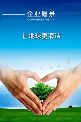 w88win优德(中国)官方网站