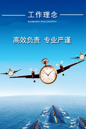 w88win优德(中国)官方网站