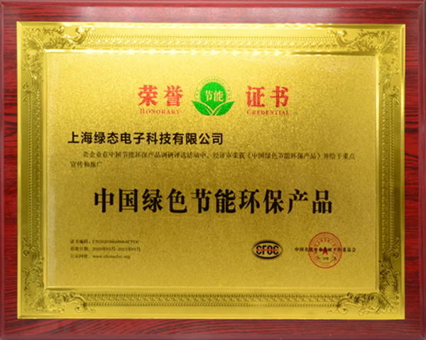 w88win优德(中国)官方网站