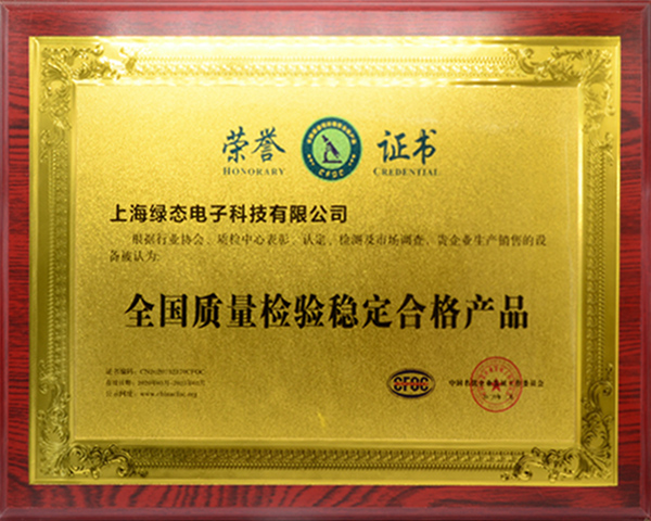 w88win优德(中国)官方网站